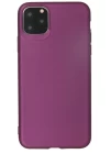 iPhone 11 Pro Max Kılıf First Silikon - Mürdüm