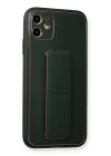 iPhone 12 Kılıf Coco Deri Standlı Kapak - Füme