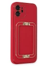iPhone 12 Kılıf Coco Elit Kapak - Kırmızı