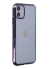 iPhone 12 Kılıf Element Silikon - Mor