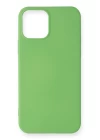 iPhone 12 Mini Kılıf First Silikon - Yeşil
