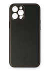 iPhone 12 Pro Max Kılıf Coco Deri Silikon Kapak - Siyah