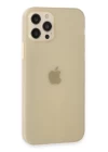 iPhone 12 Pro Max Kılıf Puma Silikon - Gold