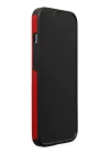 iPhone 13 Pro Max Kılıf Mega Standlı Silikon - Kırmızı