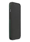 iPhone 13 Pro Max Kılıf Mega Standlı Silikon - Yeşil