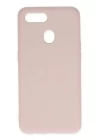 Oppo A12 Kılıf Nano içi Kadife Silikon - Pudra