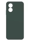 Oppo A38 Kılıf First Silikon - Koyu Yeşil