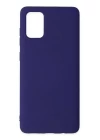 Samsung Galaxy A51 Kılıf Nano içi Kadife Silikon - Mor