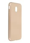 Samsung Galaxy J3 Pro / J330 Kılıf First Silikon - Gold