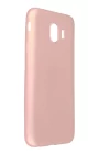 Samsung Galaxy J4 Kılıf First Silikon - Rose Gold