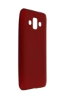 Samsung Galaxy J7 Duo Kılıf First Silikon - Bordo