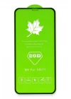 Samsung Galaxy M23 20D Premium Cam Ekran Koruyucu