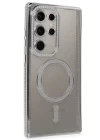 Samsung Galaxy S24 Ultra Kılıf Joke Simli Magneticsafe Kılıf - Gümüş
