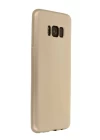 Samsung Galaxy S8 Kılıf First Silikon - Gold