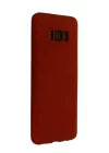 Samsung Galaxy S8 Plus Kılıf First Silikon - Bordo