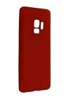 Samsung Galaxy S9 Kılıf First Silikon - Bordo