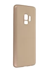 Samsung Galaxy S9 Kılıf First Silikon - Gold