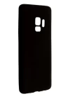 Samsung Galaxy S9 Kılıf First Silikon - Siyah