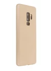 Samsung Galaxy S9 Plus Kılıf First Silikon - Gold