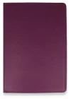 Samsung Galaxy T280 Tab A 7 Kılıf 360 Tablet Deri Kılıf - Mürdüm