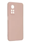 Xiaomi Mi 10T Kılıf Nano içi Kadife Silikon - Pudra