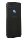 Xiaomi Redmi 9C Kılıf Mega Standlı Silikon - Siyah