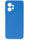 Xiaomi Redmi Note 12 4G Kılıf First Silikon - Mavi