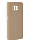 Xiaomi Redmi Note 9 5G Kılıf Nano içi Kadife Silikon - Bej