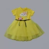 1-2-3 Yaş Tül Tokalı Bulut Civciv Ve Yıldız Nakışlı Kız Bebek Elbisesi Sarı