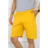 Giyim Erkek Pamuk Sarı Şort