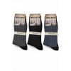Missbella Yün Jakarlı Erkek Çorap 3 Adet