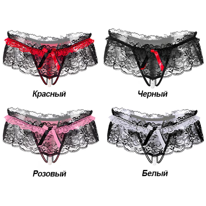 Kadın Kırmızı Fiyonklu Seksi Külot