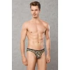 Doreanse Erkek  Modal Baskılı Külot Slip 1335