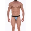 Erkek  Desenli Jockstrap Çamaşır