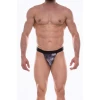 Erkek  Desenli Tanga Çamaşır