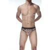 Leopar Desenli Erkek  Tangası