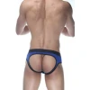 Mavi Jockstrap Erkek  İç Giyim