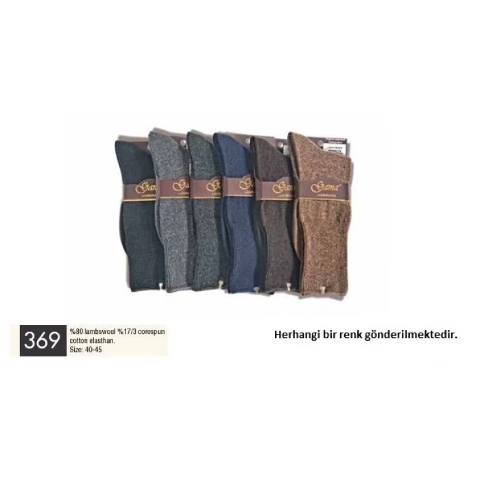 Gama 369 Erkek  Diabetik Yün Çorap