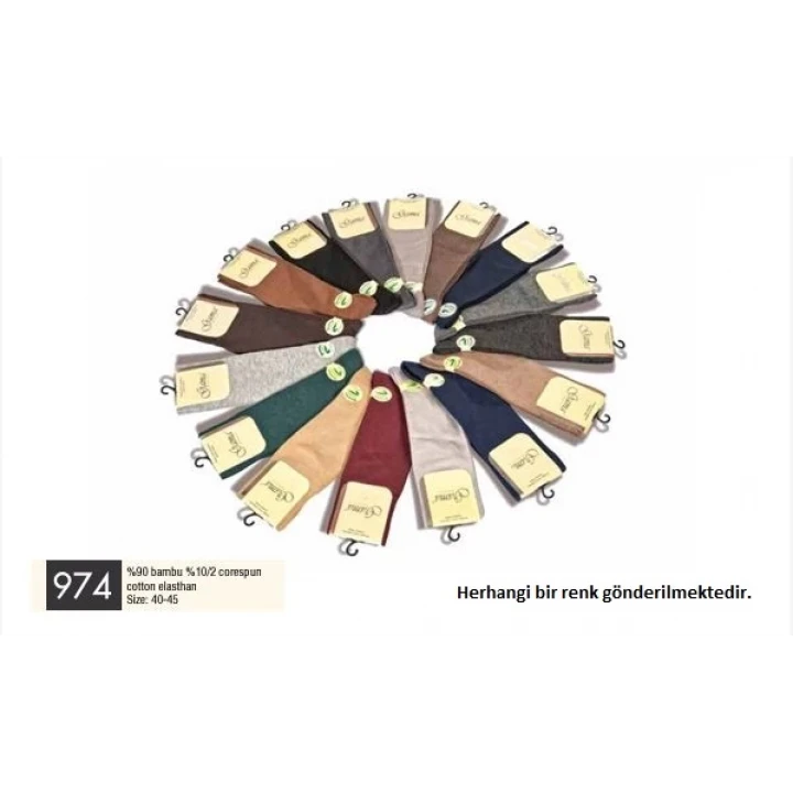 Gama 974 Bambu Erkek  Çorap