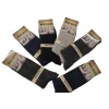 Bsm Lamswool Kışlık Erkek Çorap 8 Adet