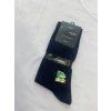 Freshness 1010 Erkek Bambu Soket Çorap