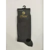 Gama 960 Erkek Pamuklu Dikişsizı Soket Çorap