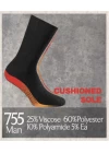 Doreanse  Erkek  Thermal Çorap 755