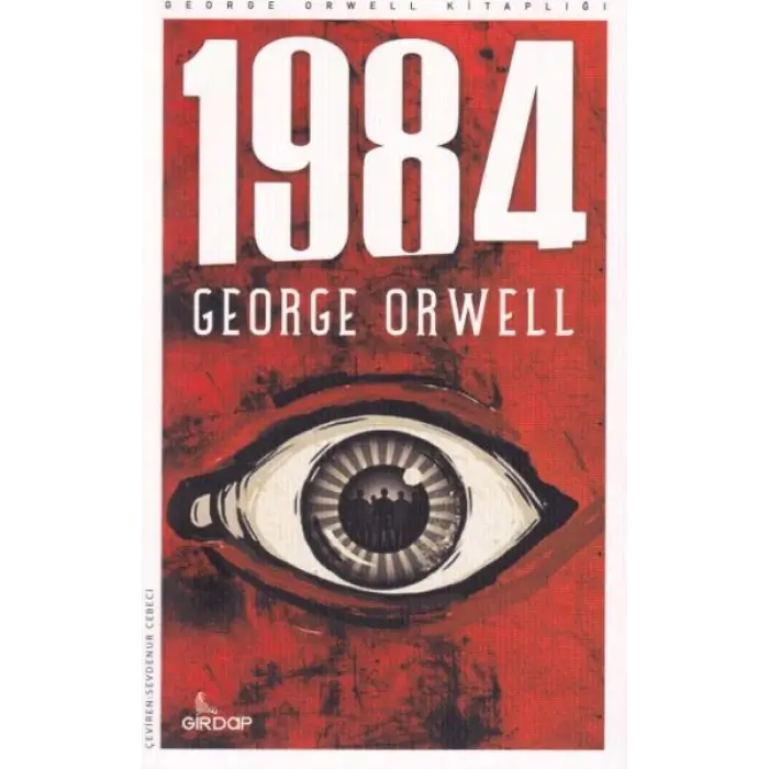 1984