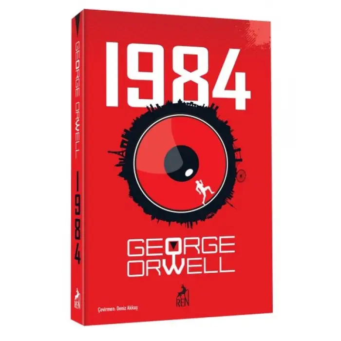 1984