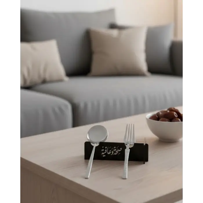 3D Özel Baskı 6’lı Çatal Kaşık Tutucu Modern Sofra Aparatı