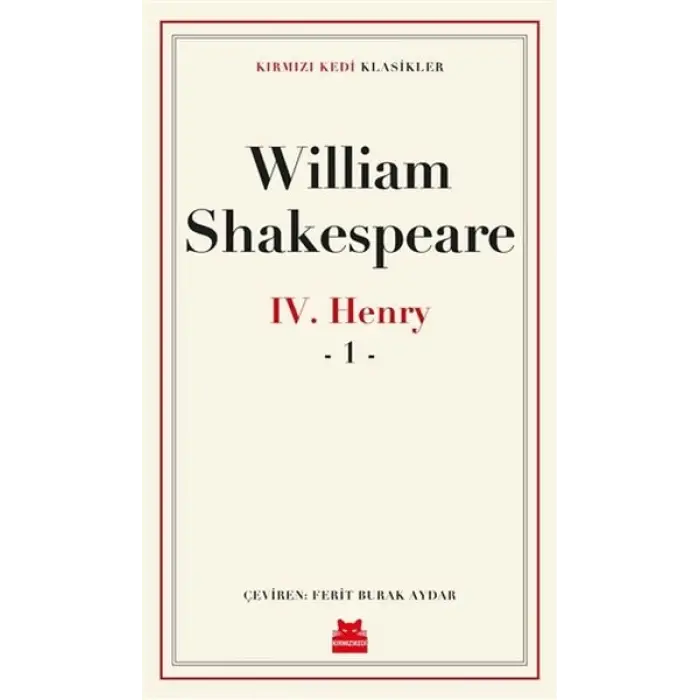 4. Henry - 1