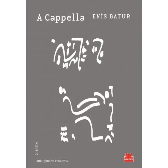 A Cappella