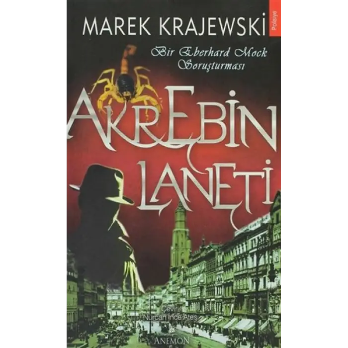 Akrebin Laneti