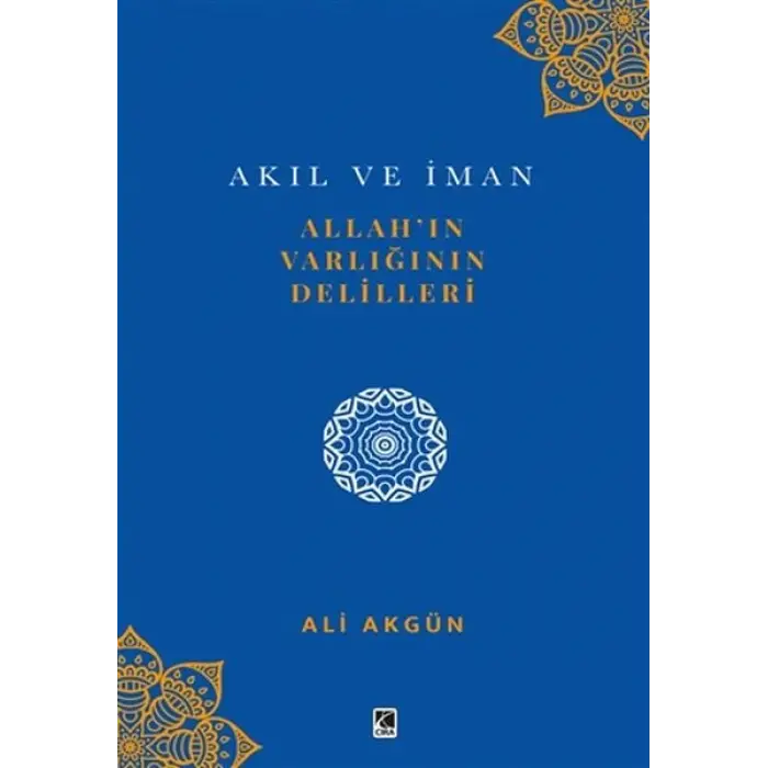 Allah’ın Varlığının Delilleri